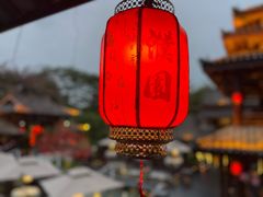 -濮园 · 四合院餐厅