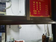 -宋记海南粉传承老店(人民西路店)