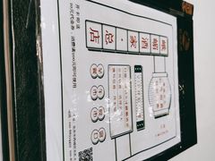 -峨嵋酒家总店(车公庄店)