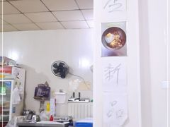 -朴大炮韩式碳烤肉(总店)
