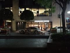 -星巴克(兰桂坊店)