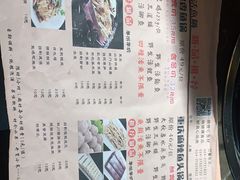 -肥鱼屯活鱼锅(惠工街店)