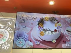 -DQ·蛋糕·冰淇淋(新世纪6F店)