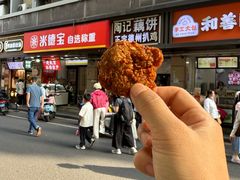 -陶记正宗德州扒鸡(科巷店)