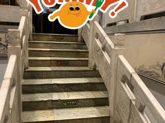 -春盛渔府(牛首山店)
