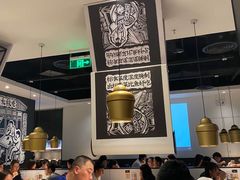 大堂-太二酸菜鱼(福州泰禾店)