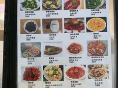 -屋里家延边朝鲜族冷面(南园店)