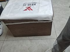 -郑远元专业修脚房(田贝二路店)