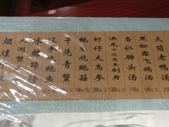 -洪齐林老镇