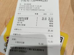 -老娘舅(杭州地铁凤起路站店)