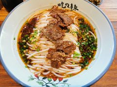 -常樂屋·常德米粉(青年路店)