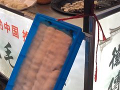 -黎阳老街