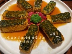 -玲珑·新粤菜(安华汇店)