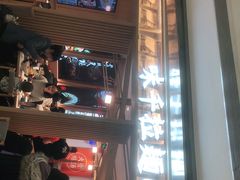 -味千拉面(双井店)