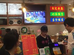 -美芝莲(东方宝泰店)