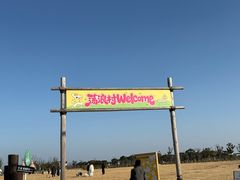 -omitofee咖啡(水泽店)