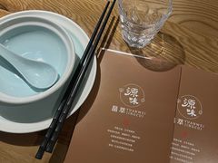 -原製原味(普陀山磐龙店)