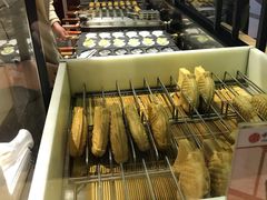 -粉粉乐鲷鱼烧(美罗城店)