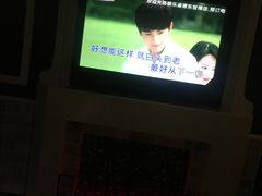-INLOVE KTV(世博源店)