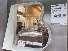 -BLACKSHEEP ESPRESSO(建国中路店)