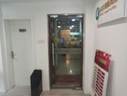 -莱恩·乐活概念专业皮肤管理连锁