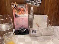 -西堤牛排(南京龙江店)
