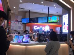 -CoCo都可(新太阳宫店)