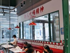 大堂-九龙冰室(徐汇日月光店)