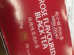 -赵小姐的店(鼓浪屿三友店)