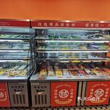 吃货本色，麻辣烫一下