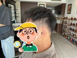 -潮流町·男士烫染发型定制