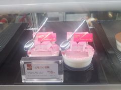 -85度C(广州石牌桥店)