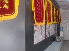 -中农国际动物医院24小时·猫科·骨科·急重症中心