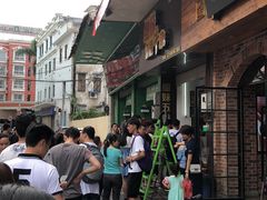 -细妹五香牛杂(步行街店)