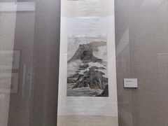 -程十发艺术馆