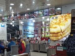 -老舅老蒙肉饼非遗店(一店)