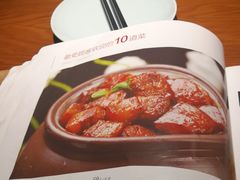 -好嫂子酱猪手•农家菜(华远坊店)