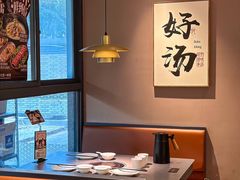 -骨之味·筒骨汤火锅(江头店)