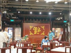 大堂-金鼎轩(方庄天坛店)