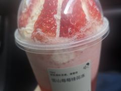 -喜茶(广州中山六路店)