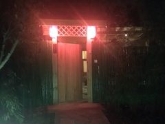 -北京瑞麟湾温泉度假酒店