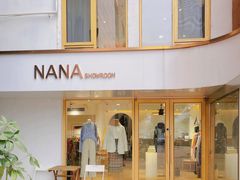 -nana showroom娜娜家服装店