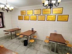 -万县面馆(高笋塘店)