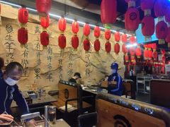 大堂-很久以前羊肉串(大华三路店)