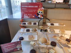 -海底捞火锅(王府井银泰in88店)