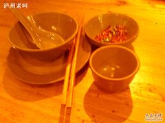 调料-苗姑酒堂(仁义社区店)