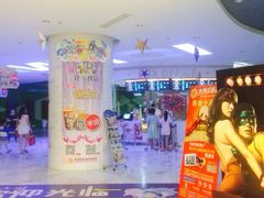 iphone_upload_pic-幸福蓝海国际影城(苏州凤凰店)
