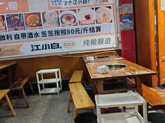 -盖帮鳝鱼串串(东郊记忆店)