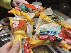 -海底捞火锅(奥森店)