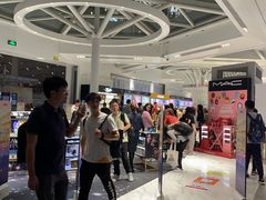 -日上免税店(三径路t3店)